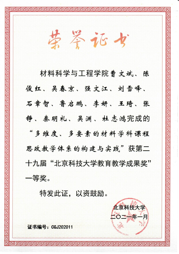 1670205152891546.png 图片2.png