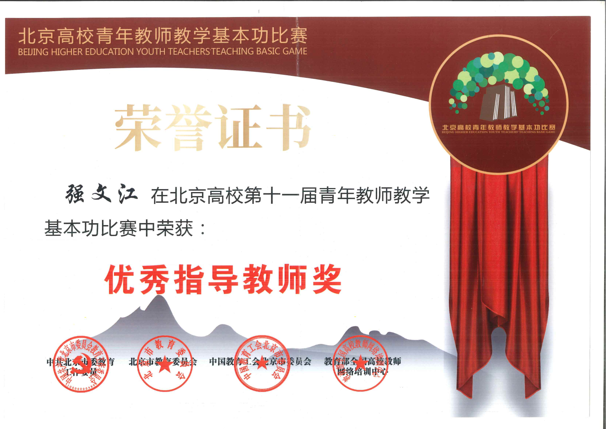 1670206892369982.png 1670206892369982.png