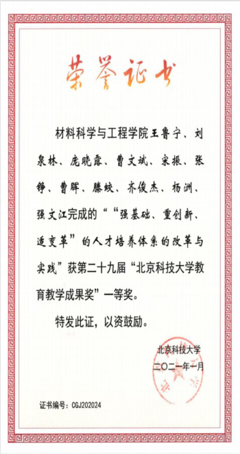 1670206933309519.png 1670206933309519.png