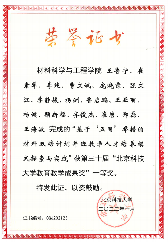 1670206940234652.png 1670206940234652.png