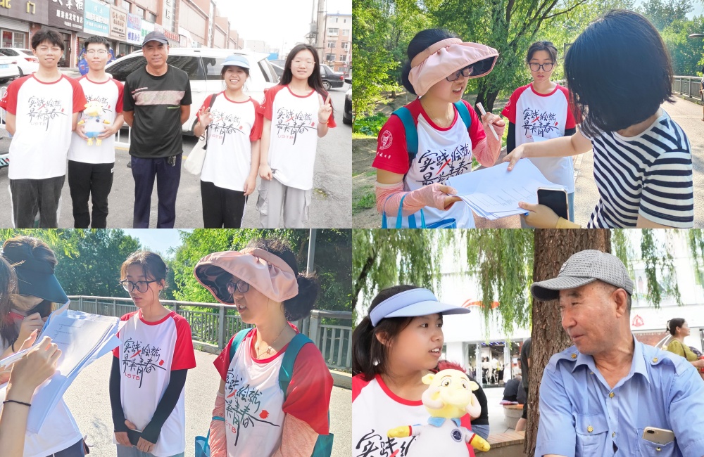 1732174459479467.jpg 3.jpg