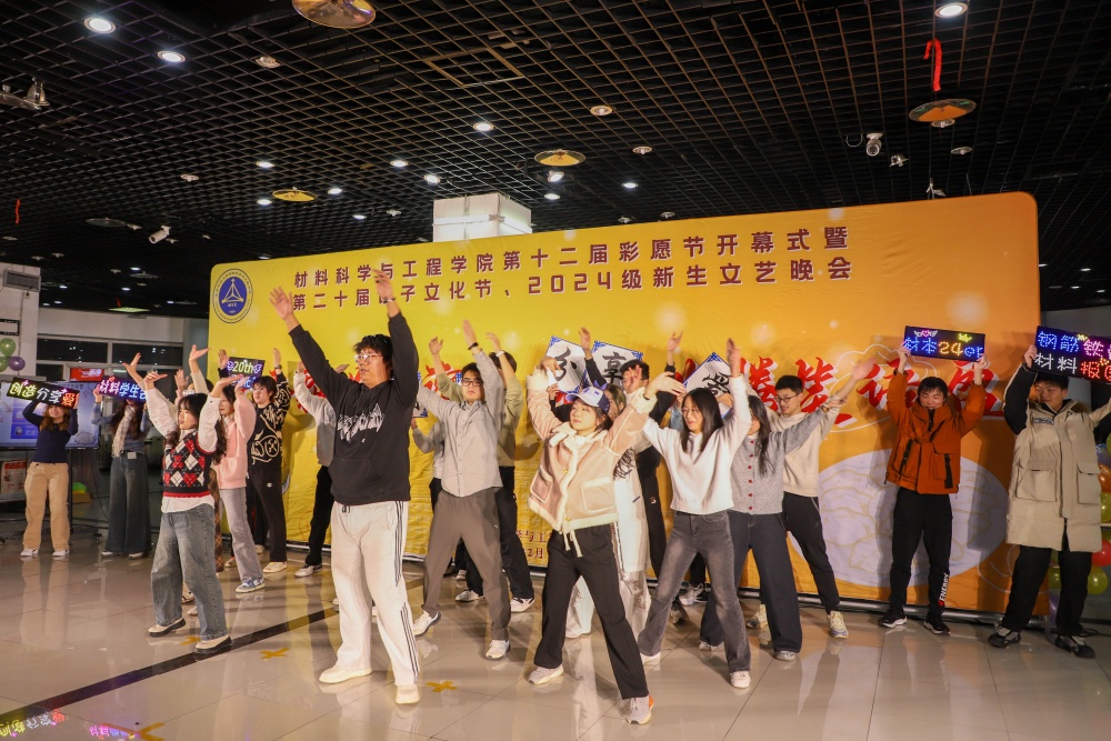 1734261129665750.jpg 2_副本.jpg