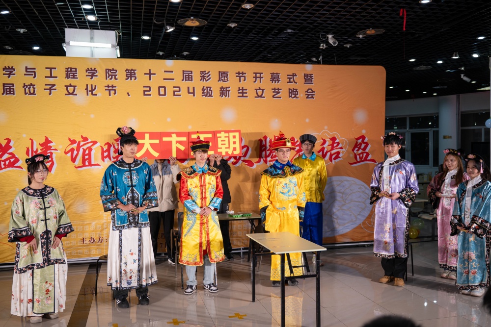 1734261174881996.jpg 6_副本.jpg