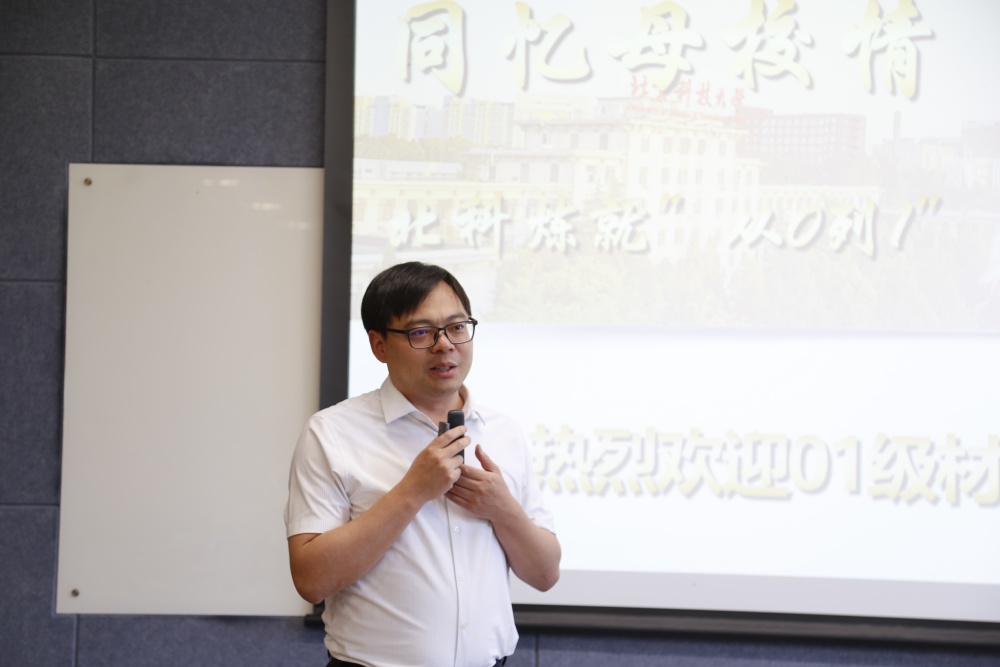 1745322592138757.jpg _94B7606_副本.jpg