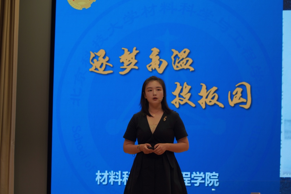 1747700023533182.jpg 微信图片_20250516145835_副本.jpg