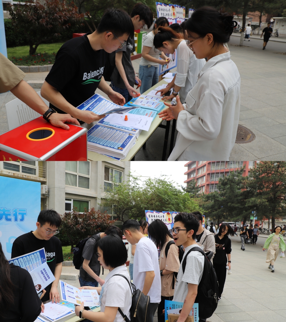 1748225975921929.jpg 科普_副本.jpg