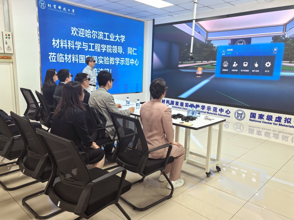 1748333521253999.jpg 微信图片_20250526160618_副本.jpg