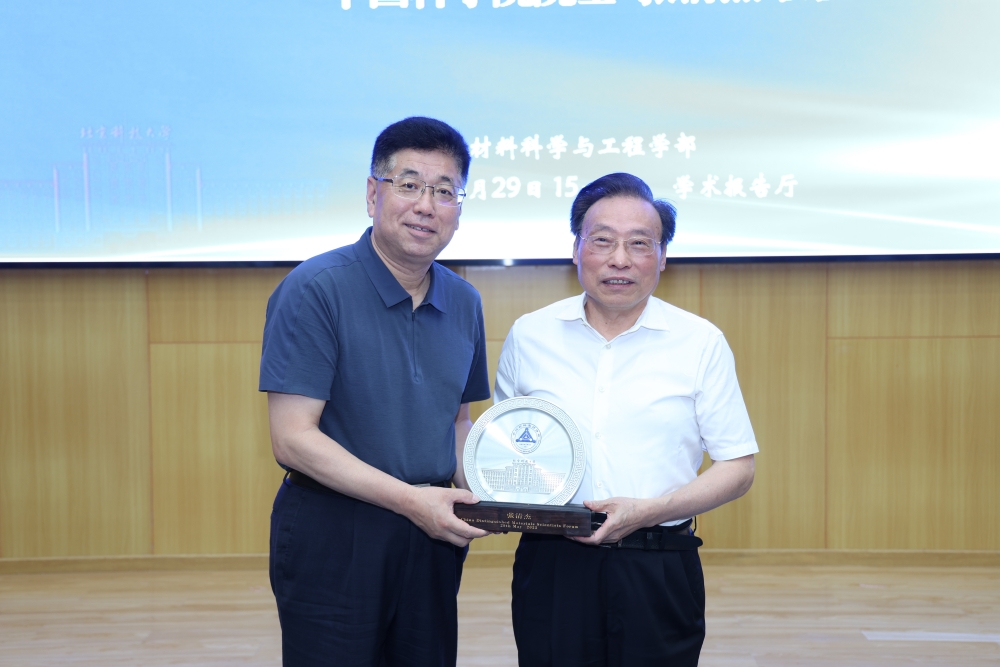 1749002859797708.jpg J46A0140_副本.jpg