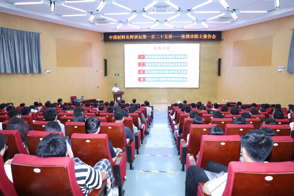 1749002865668120.jpg J46A0198_副本.jpg