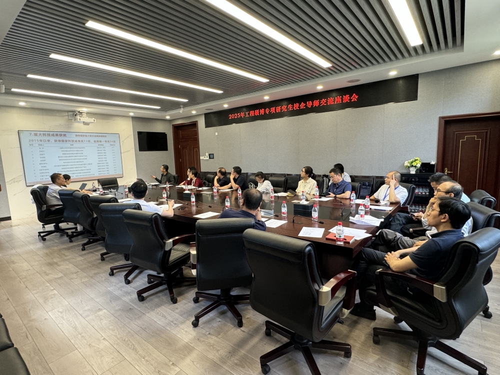 1749455287205630.jpg 微信图片_20250609154223_副本.jpg